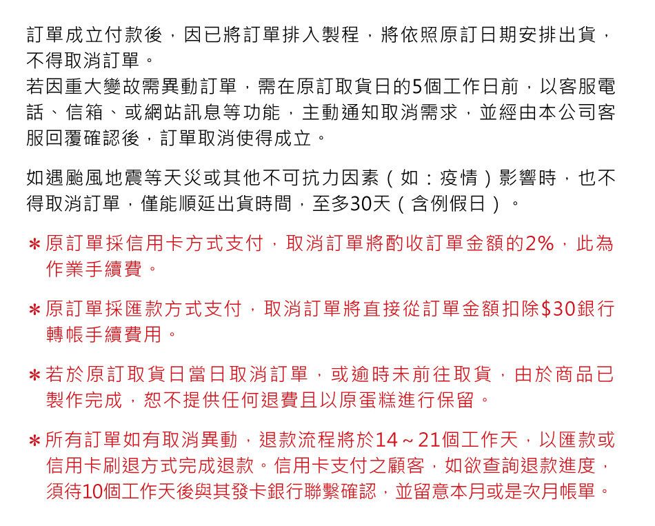 202312_Q13.jpg